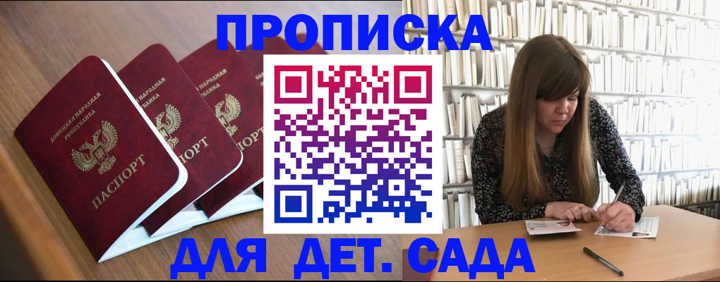 форма 3 в Ярославле