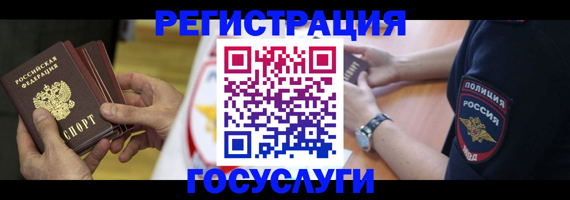 форма 3 в Ярославле