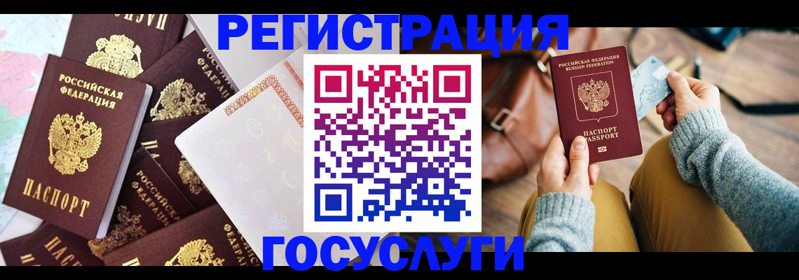 форма 3 в Ярославле